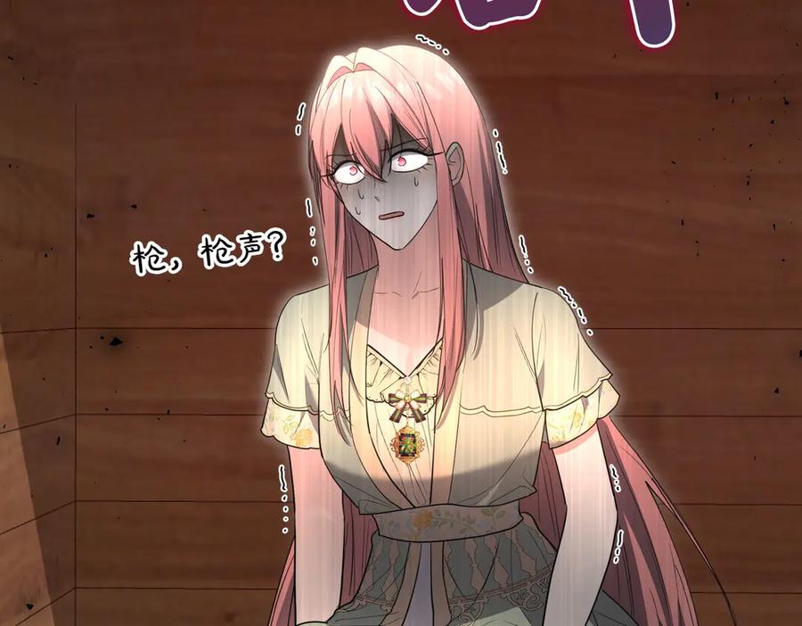 第206页