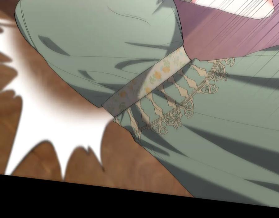第212页
