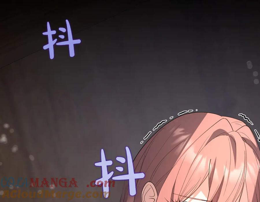 第217页