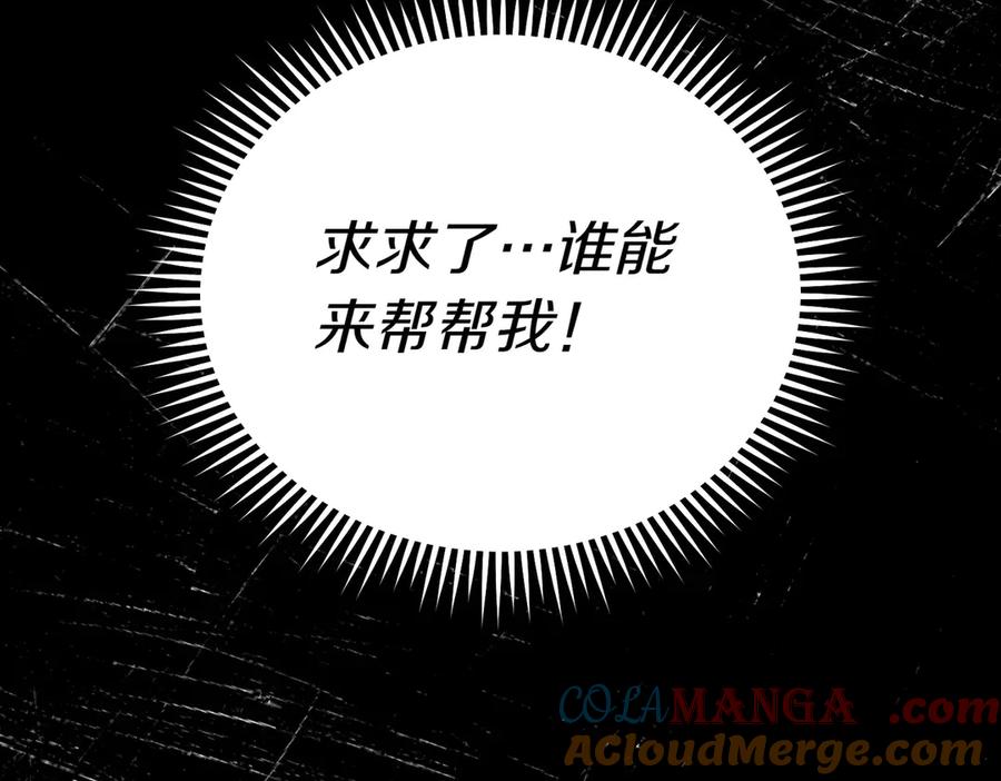 第221页