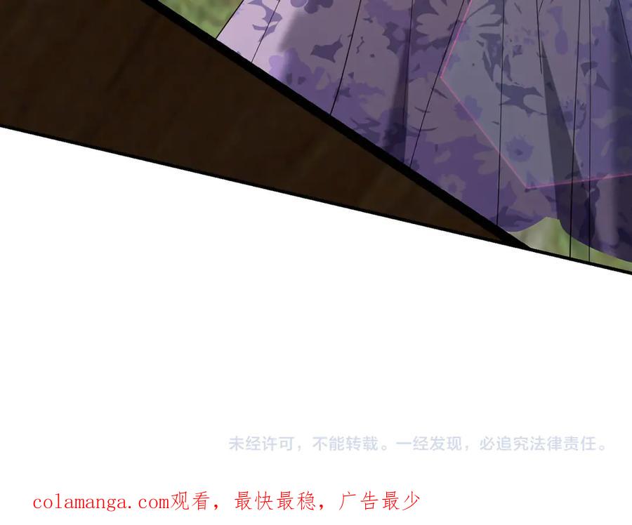 第226页
