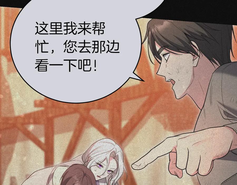 第196页