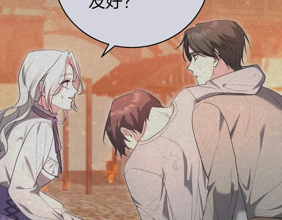 第199页