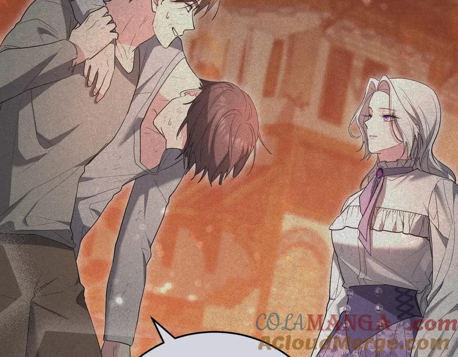 第205页