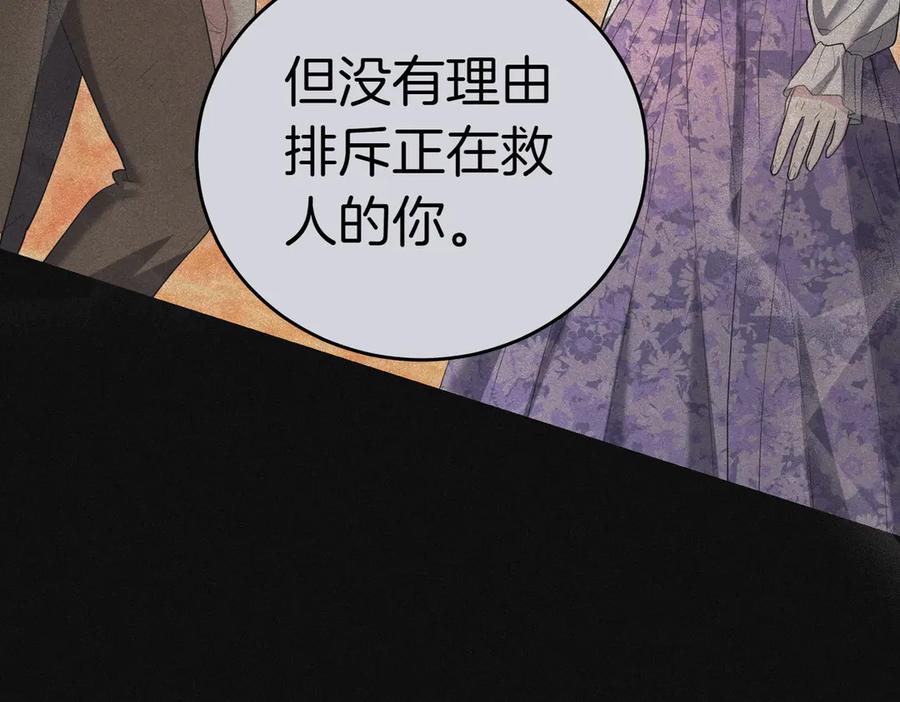 第206页