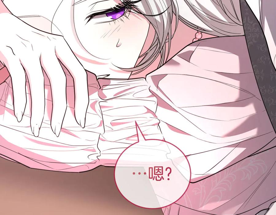 第204页