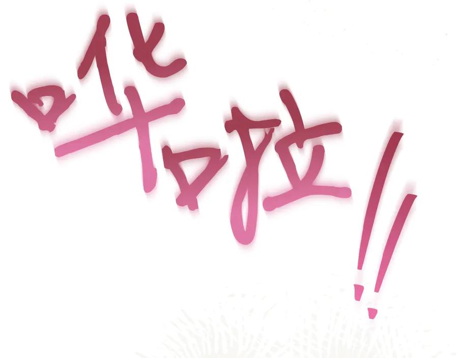 第204页