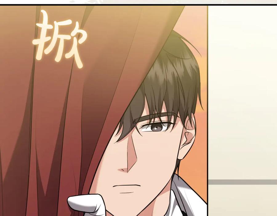 第206页