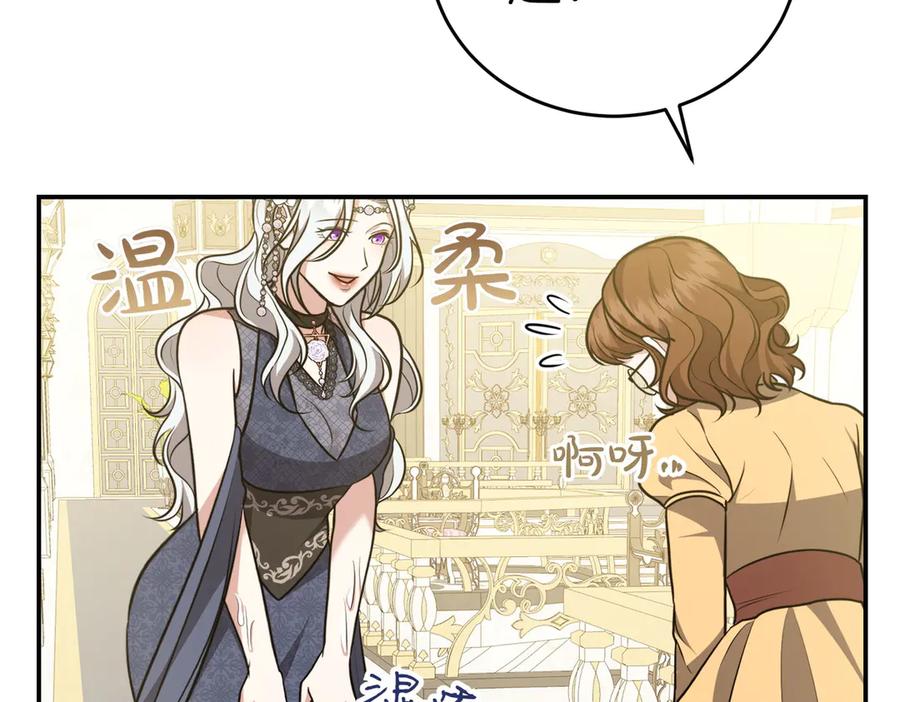 第208页