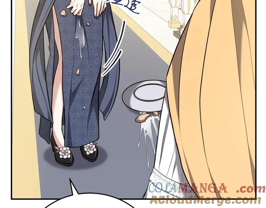 第209页