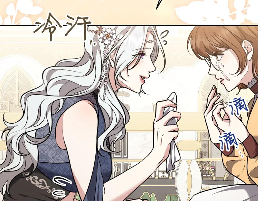 第212页