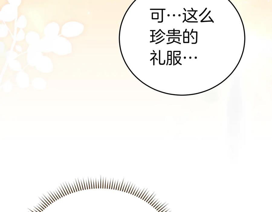 第214页