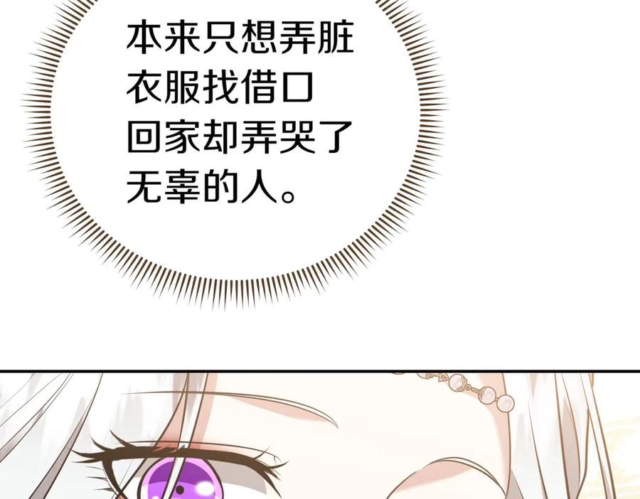 第215页