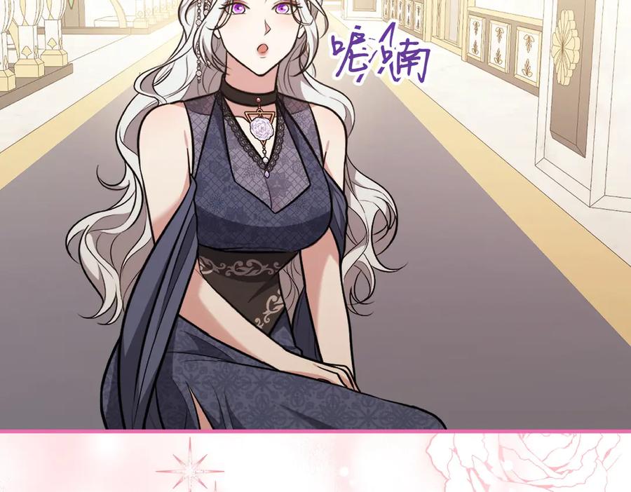 第222页
