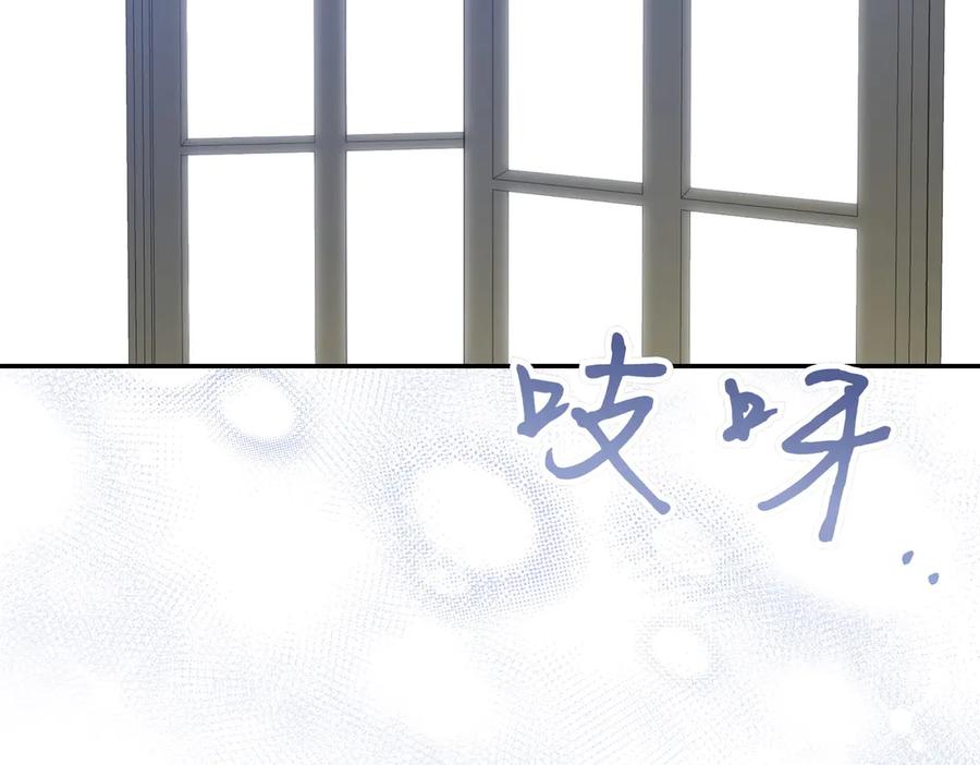 第240页