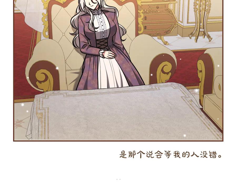 第243页