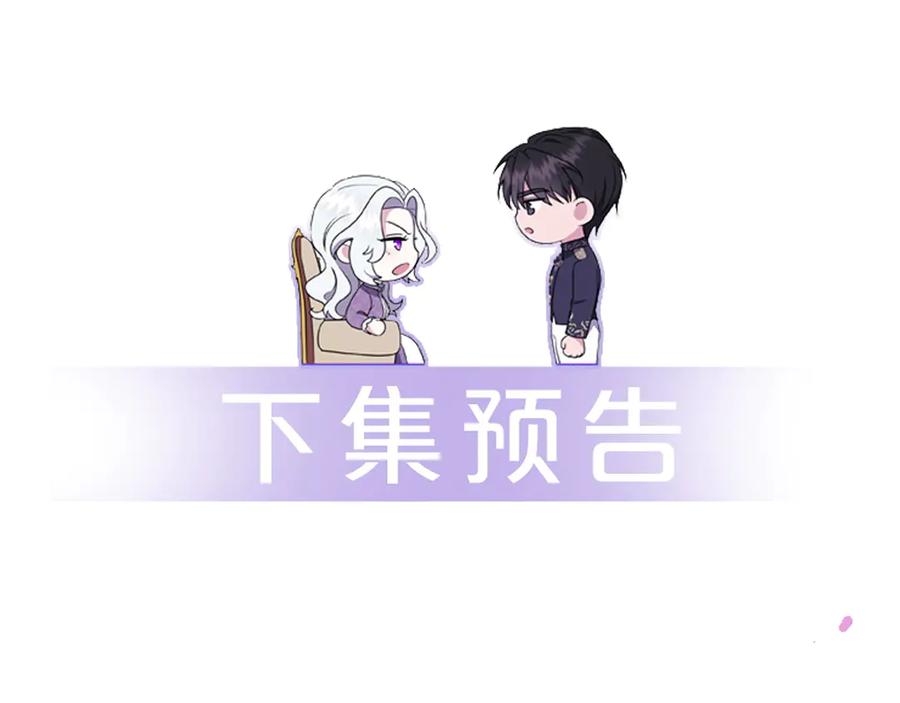 第247页