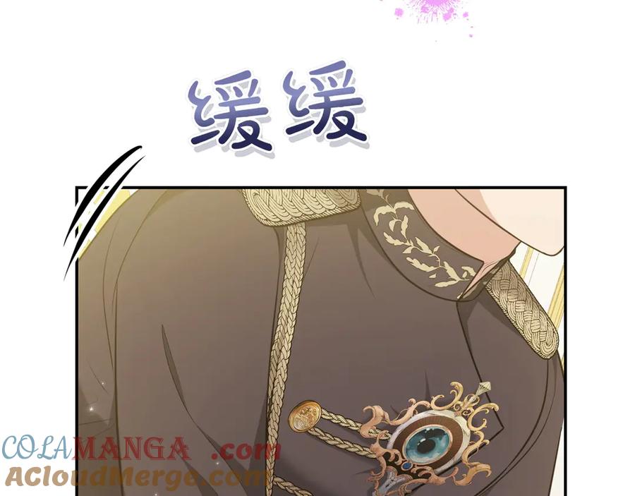 第253页