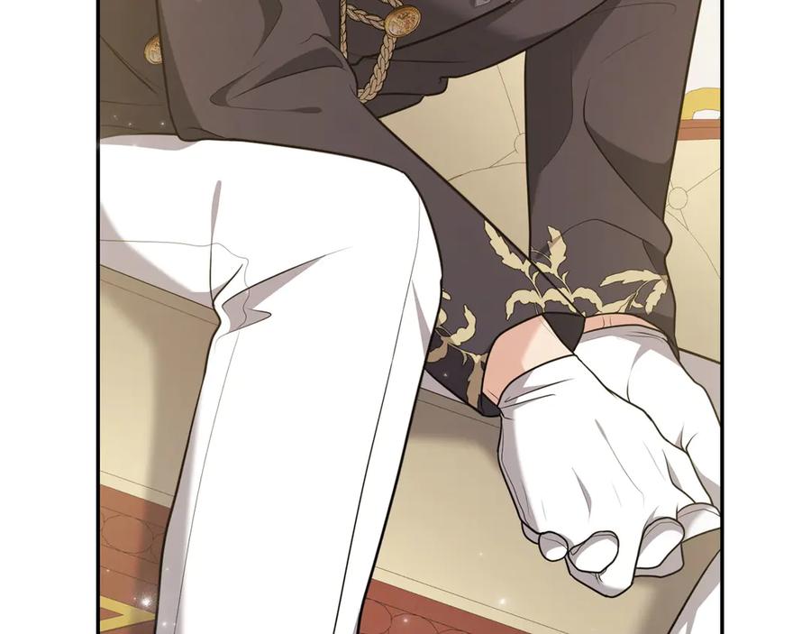 第254页