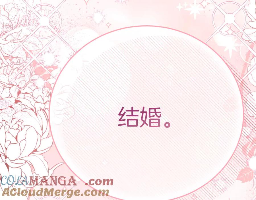 第257页