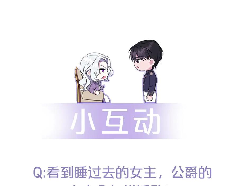 第260页