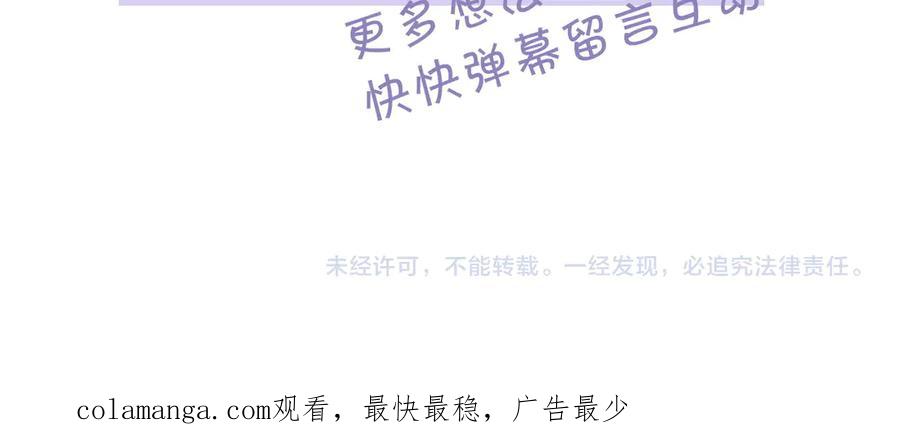 第262页