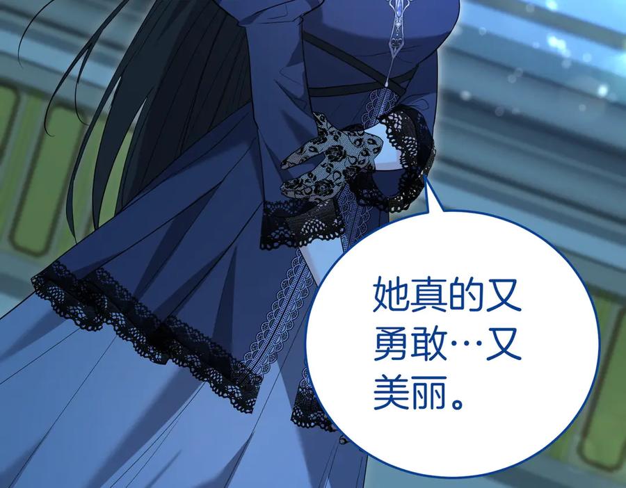 第203页