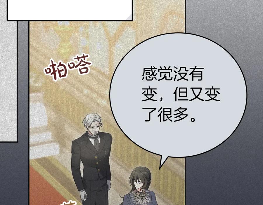 第206页