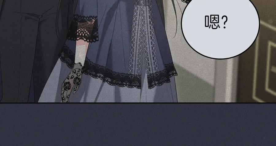 第210页