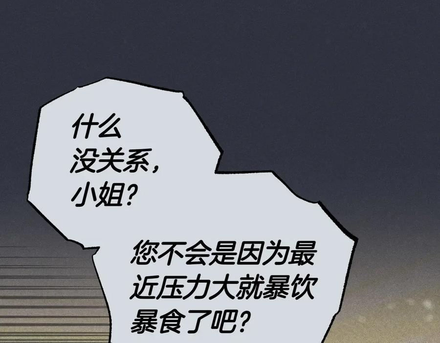 第211页