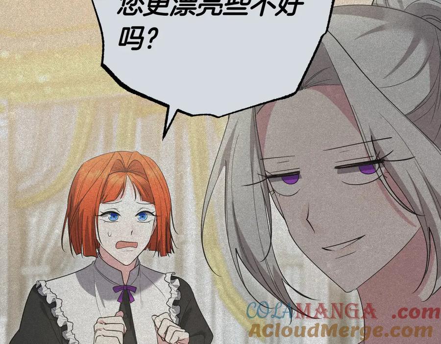 第217页