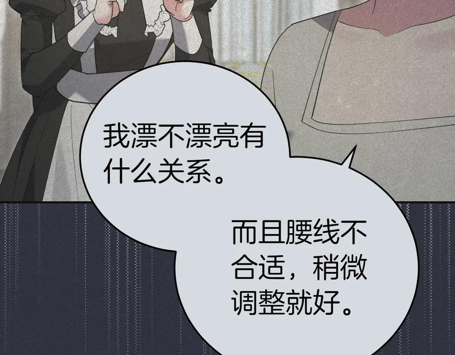 第218页