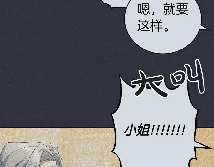 第220页