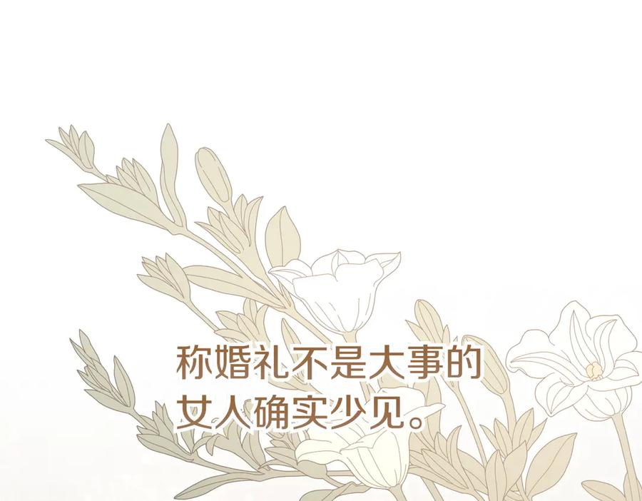 第223页