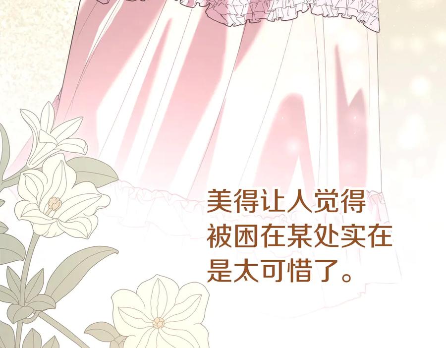 第226页