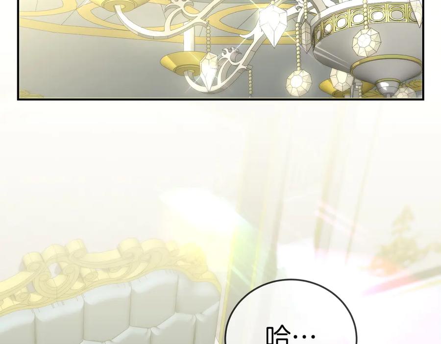 第206页