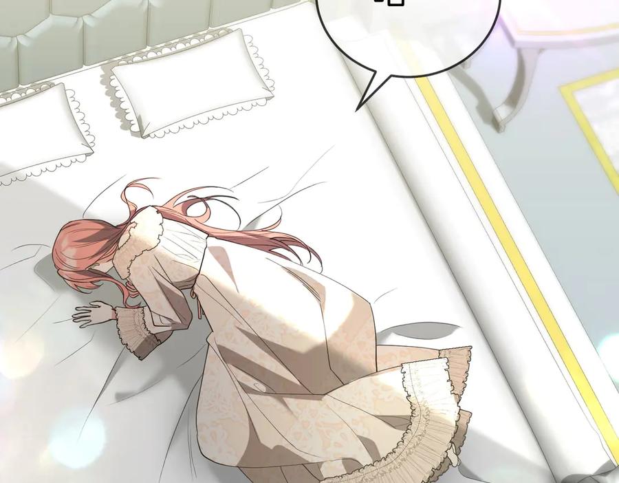 第207页