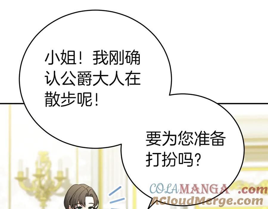 第209页