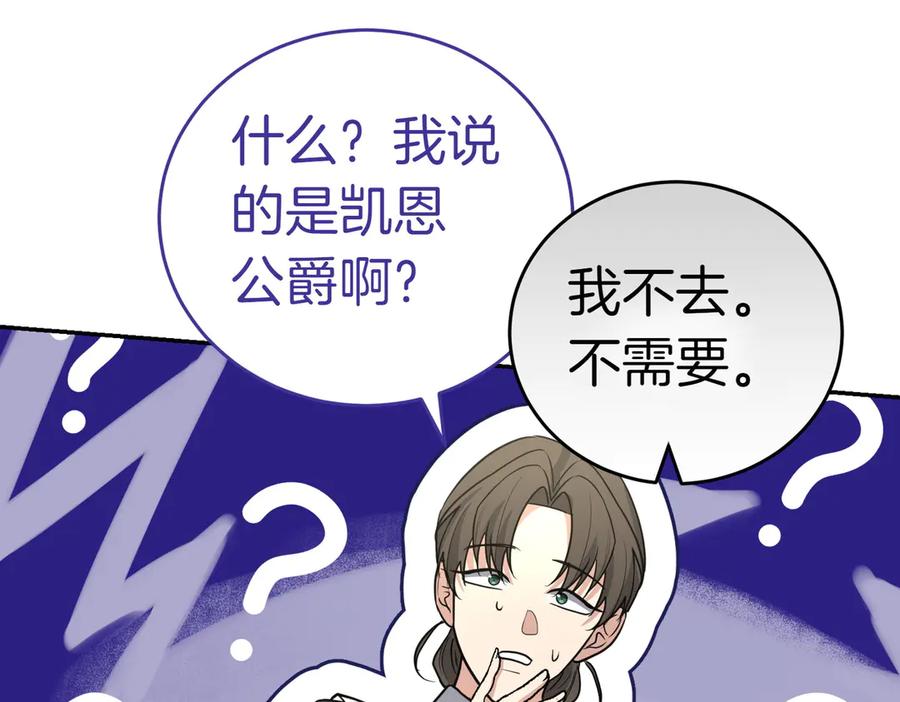 第212页
