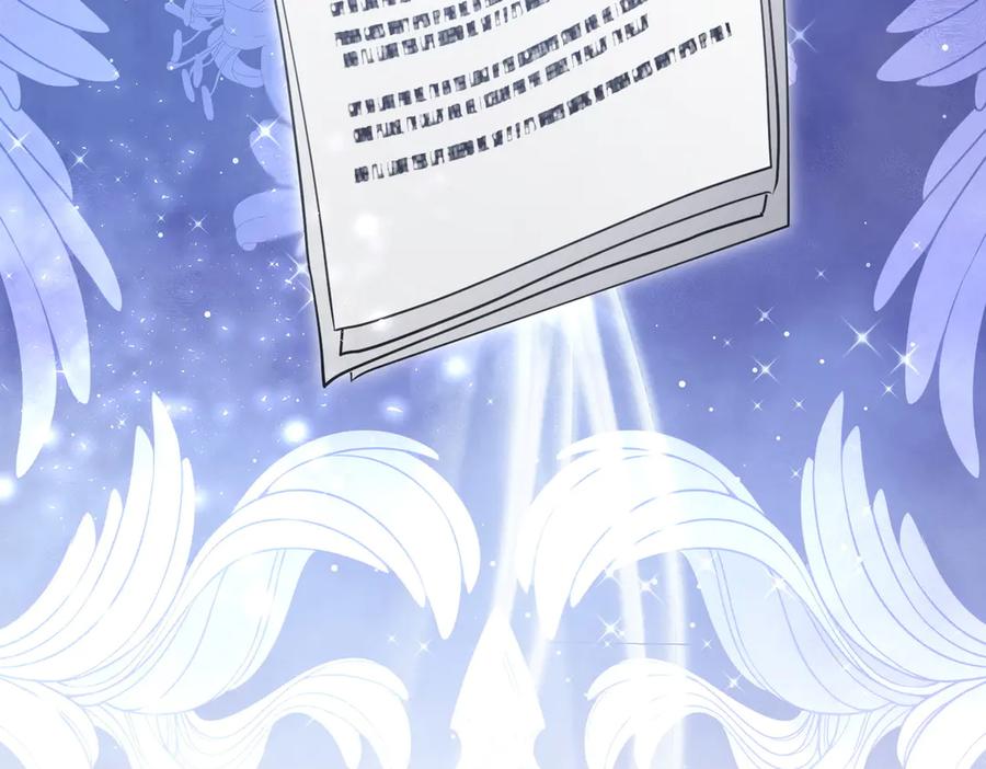 第212页