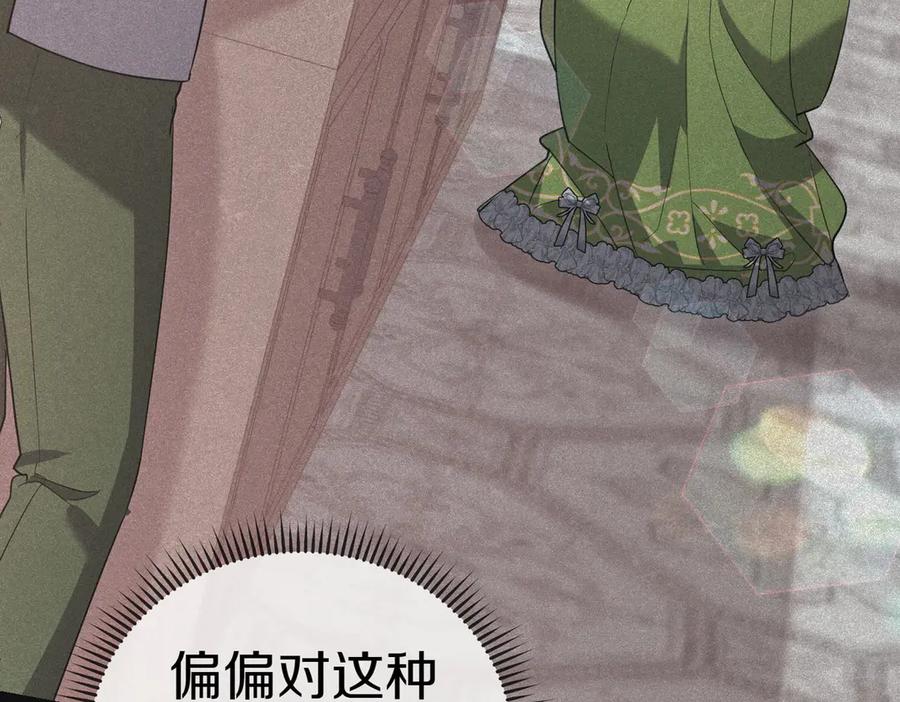 第202页