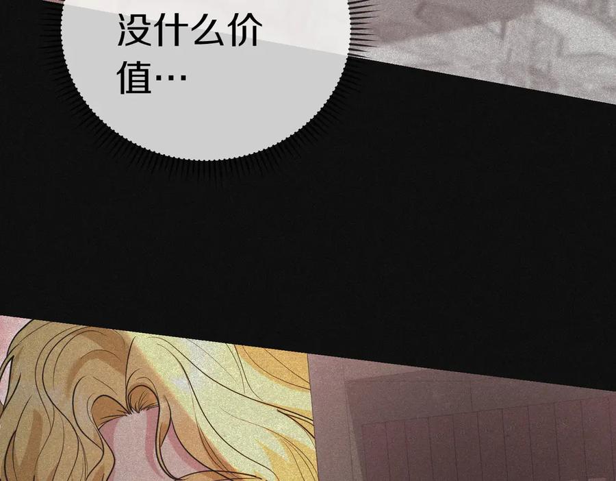 第203页