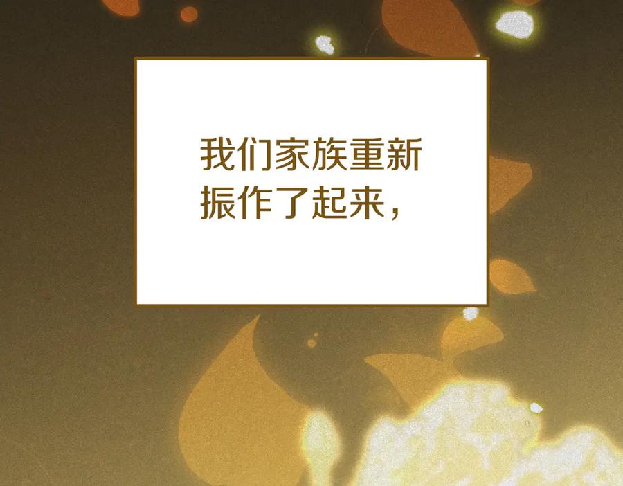 第220页