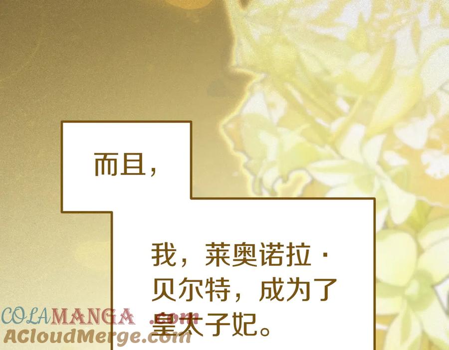 第221页