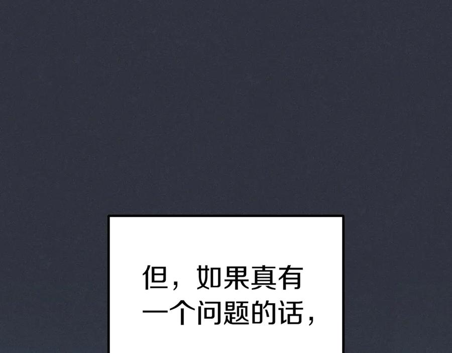 第226页