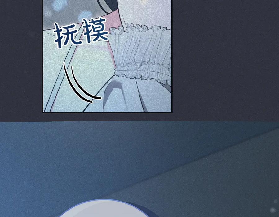 第231页