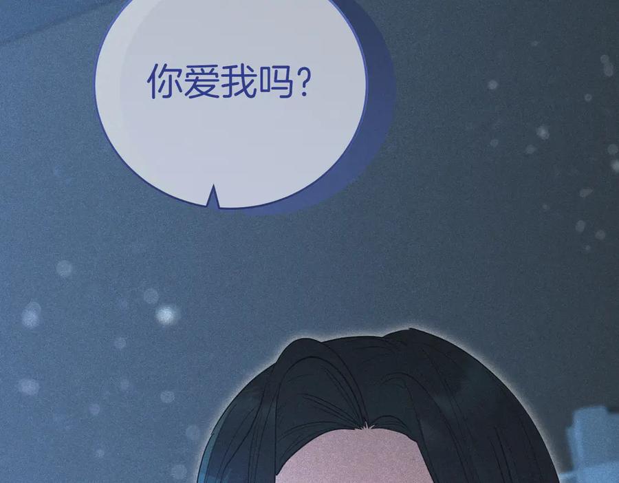 第232页