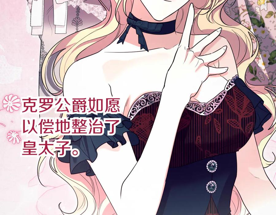 第188页