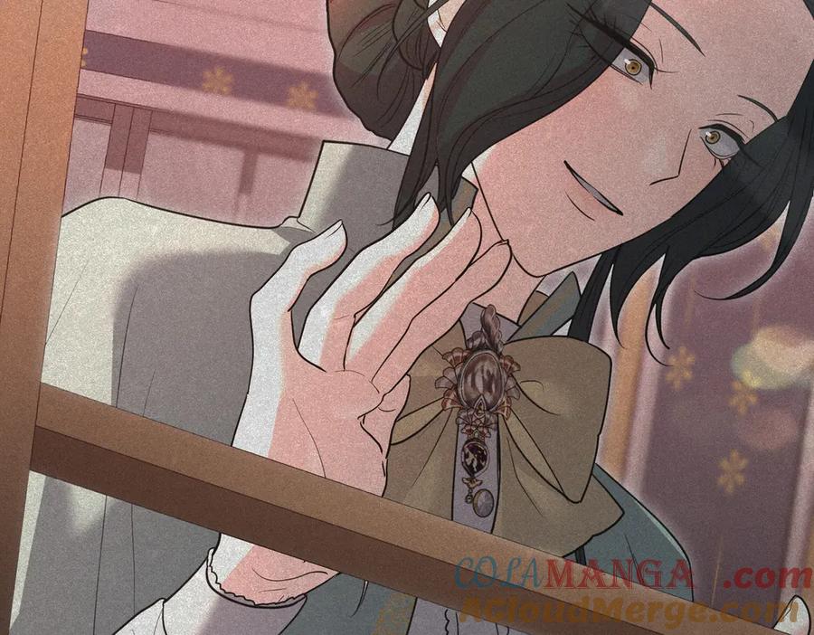 第205页