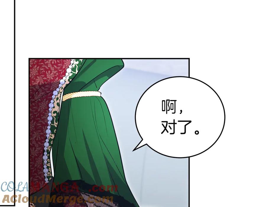 第217页